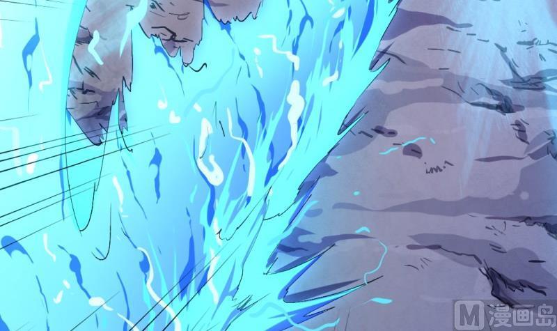 🍼大玄师 第57话 魔像 第27页