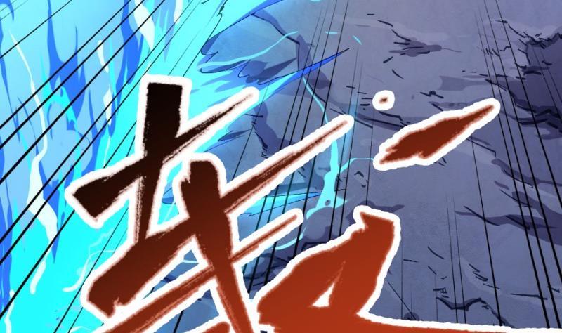 🍼大玄师 第57话 魔像 第28页