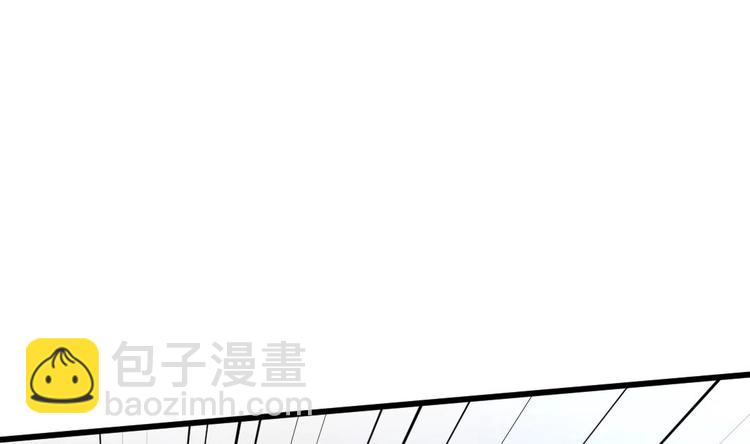 🍼大玄师 第8话 柠檬精陈锋 第35页
