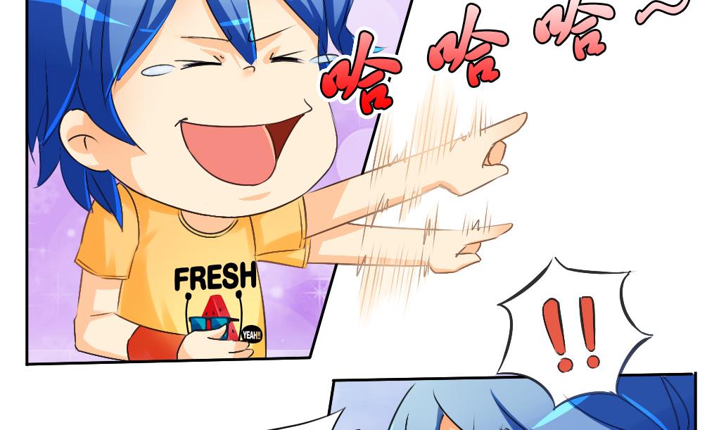 第2话 印痕-第2话