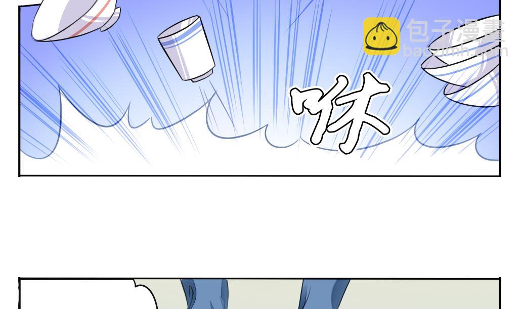 第2话 印痕-第2话