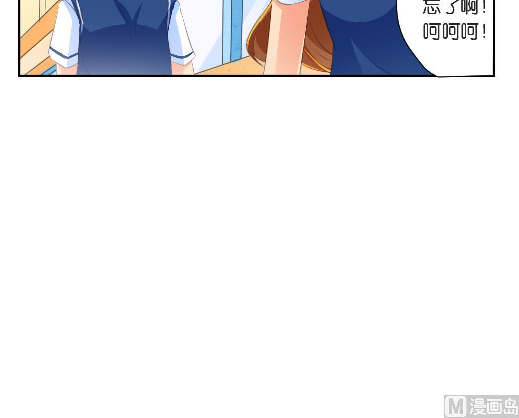 第14话 王 2(1/2)-第14话