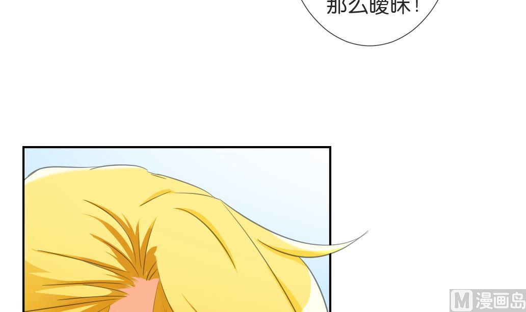 第14话 王 2(1/2)-第14话