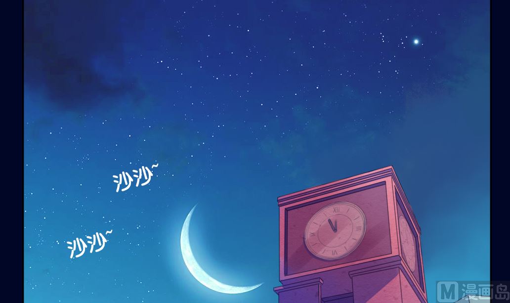 第14话 王 2(1/2)-第14话