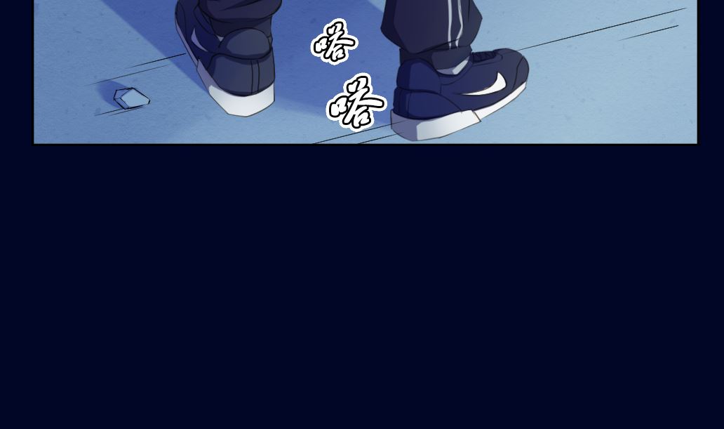 第14话 王 2(1/2)-第14话
