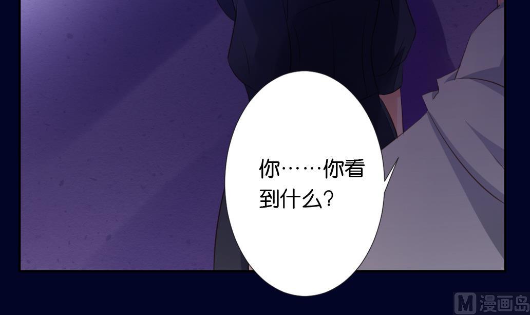 第16话 骗你没商量！(1/2)-第16话