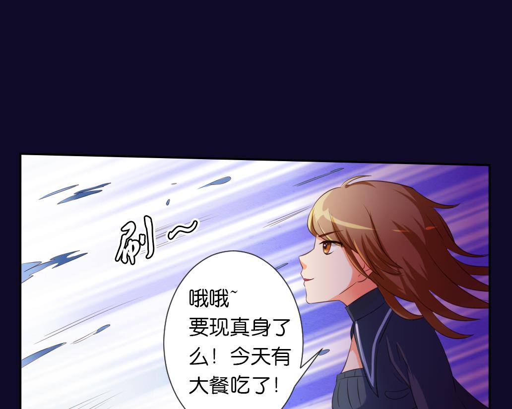 第18话 鏖战 下-第18话