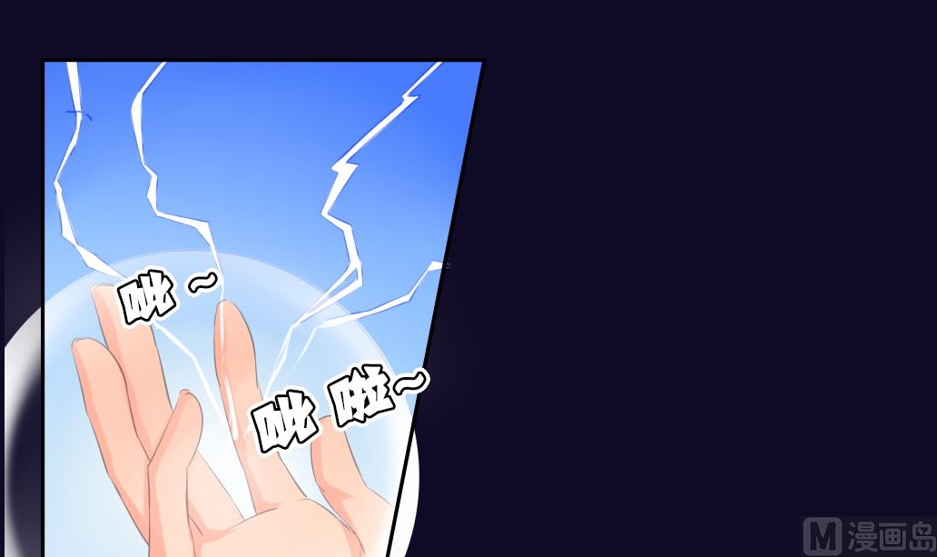 第18话 鏖战 下-第18话