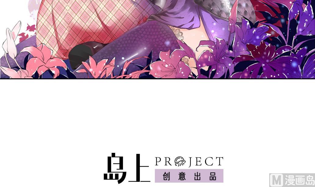 第24话 魔女(1/2)-第24话
