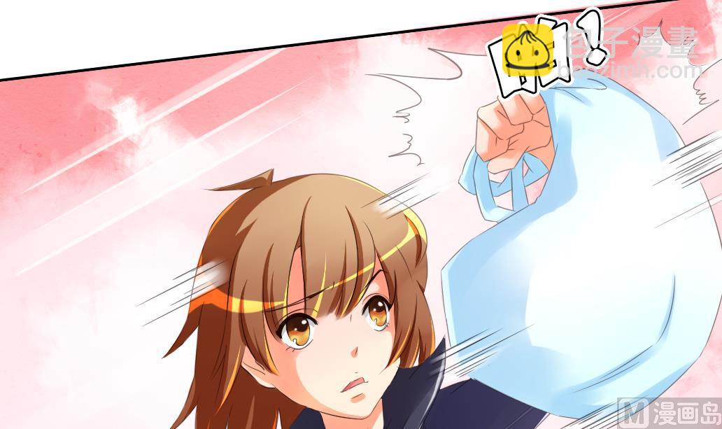 第26话 麻麻！我感觉我恋爱了！-第26话