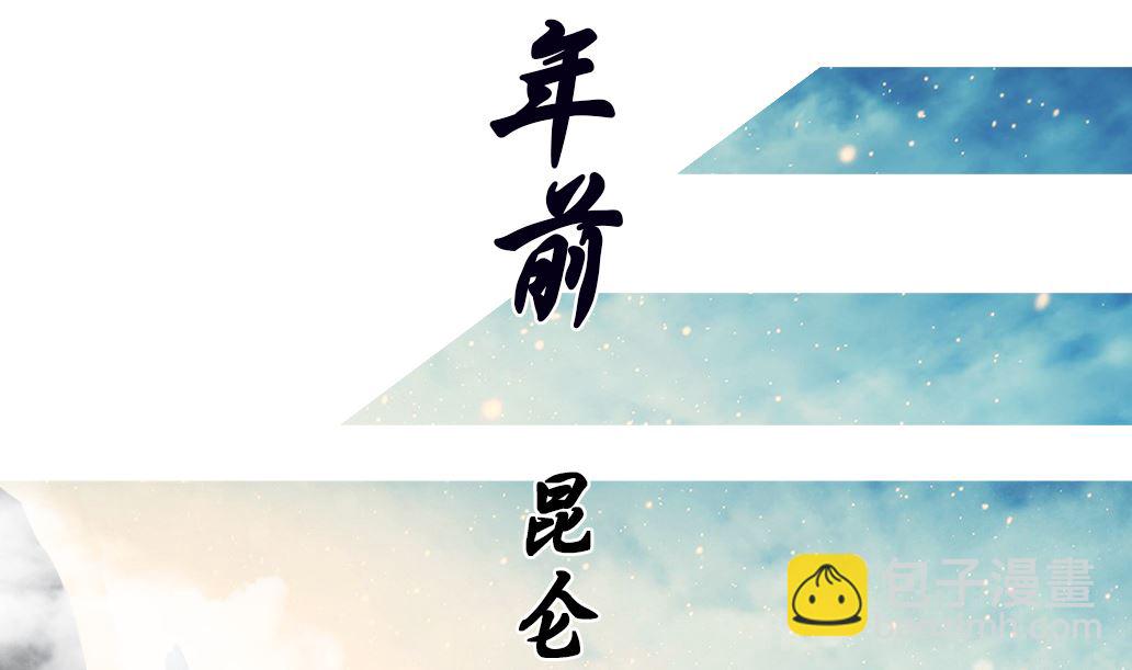 第28话 肉包的前世今生-第28话