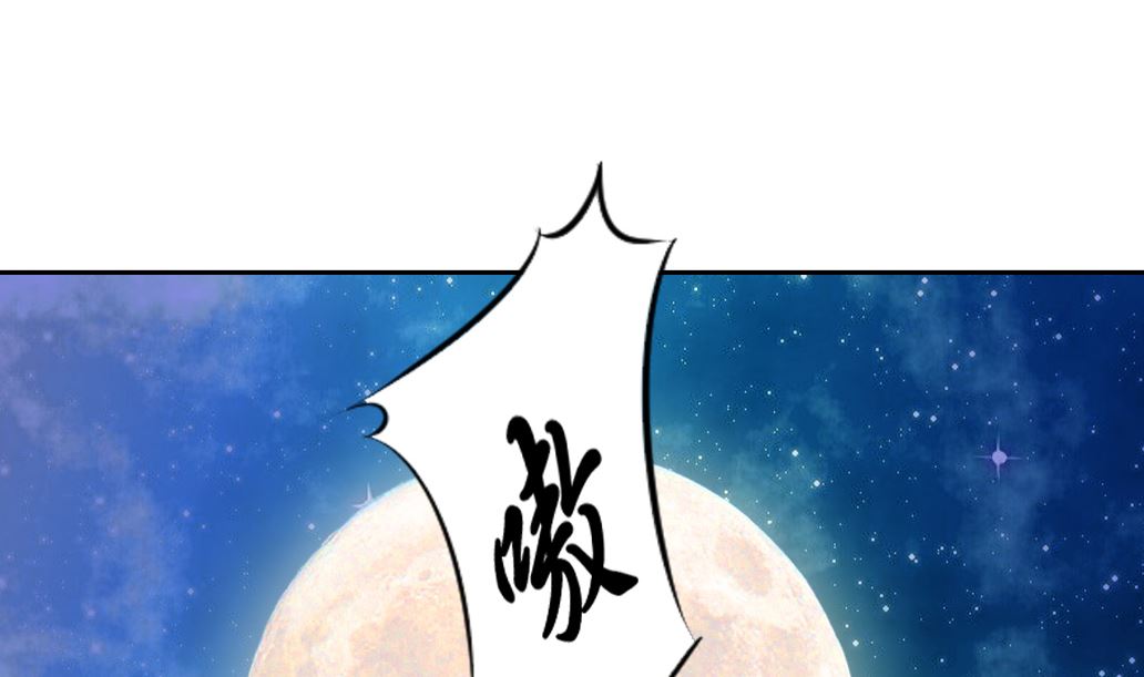 第28话 肉包的前世今生-第28话