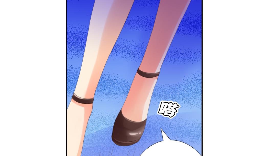 第30话 突如其来的壁咚-第30话