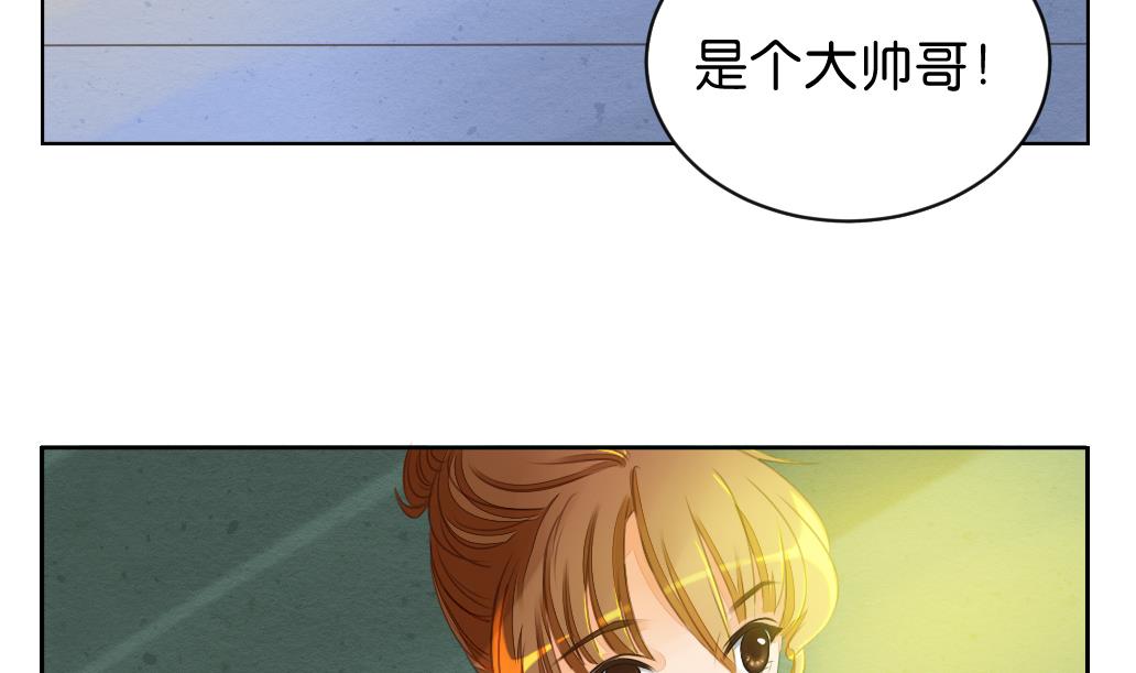 第4话 再遇-第4话