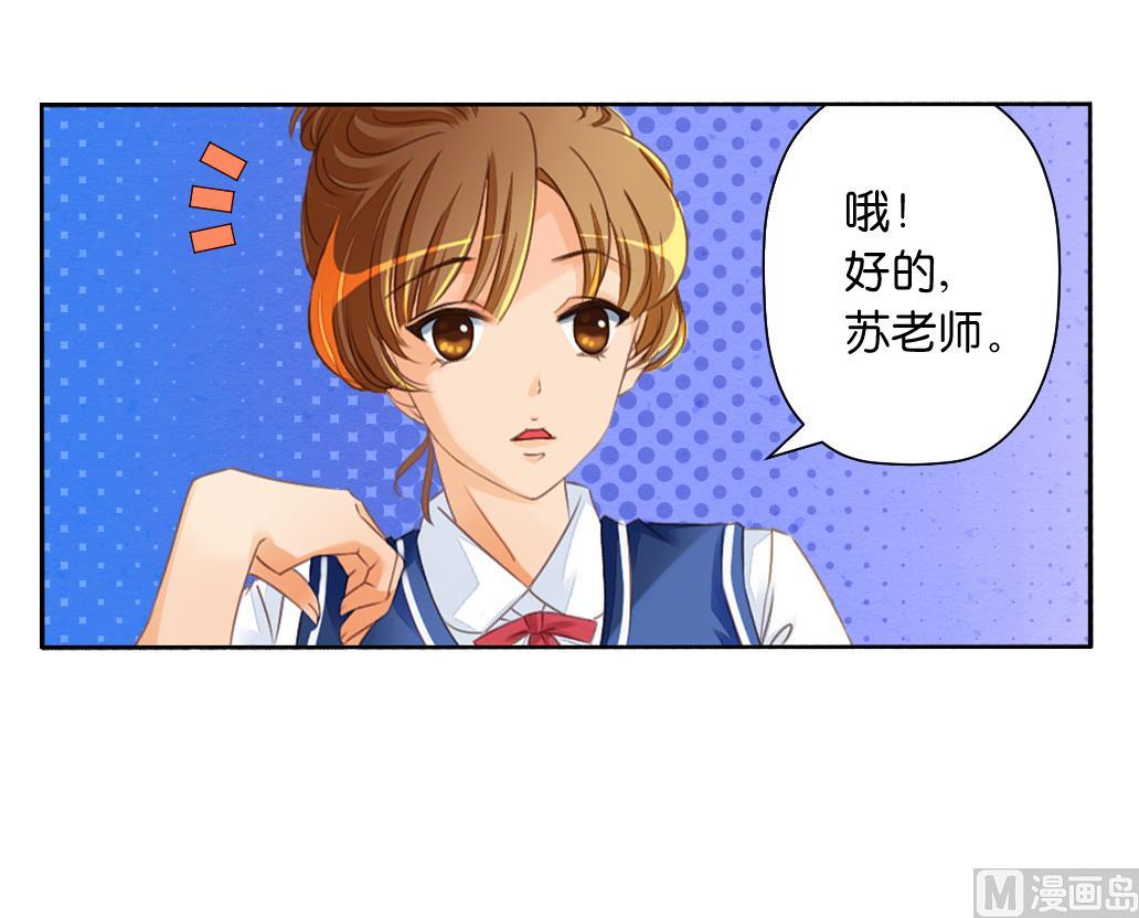 第4话 再遇-第4话