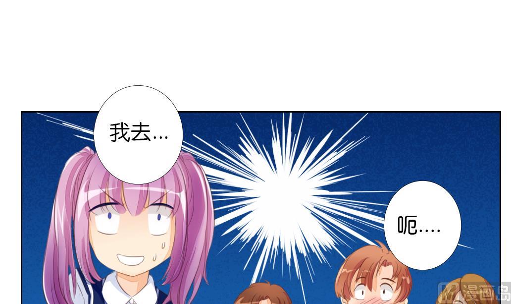 第4话 再遇-第4话