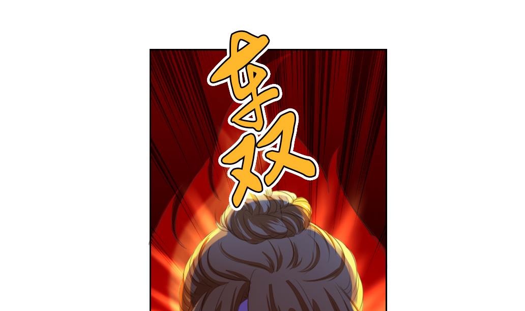 第4话 再遇-第4话