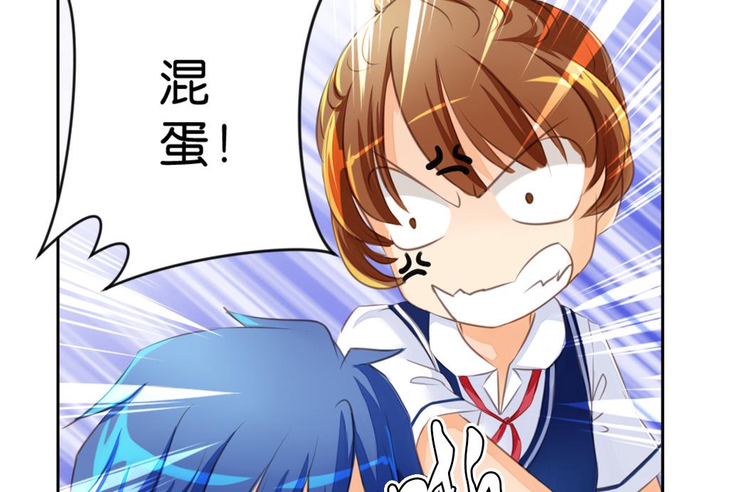 第4话 再遇-第4话