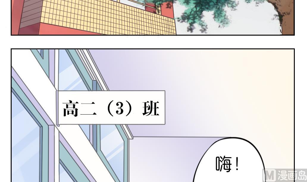 第4话 再遇-第4话