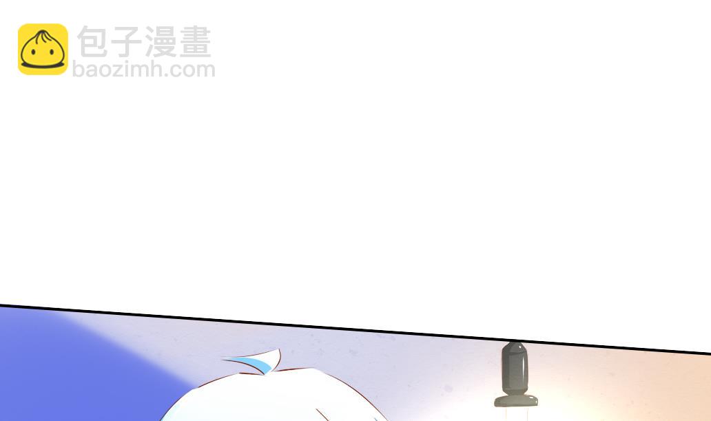 第32话 初见陆吾 2(1/2)-第32话