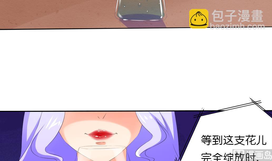 第34话 妮娜的求救电话-第34话