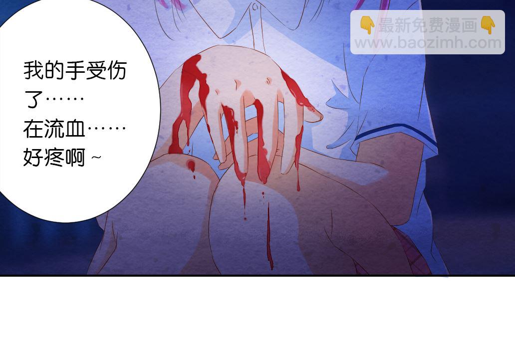 第34话 妮娜的求救电话-第34话
