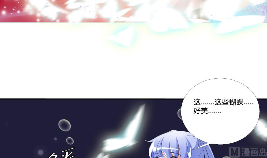 第36话 死-第36话