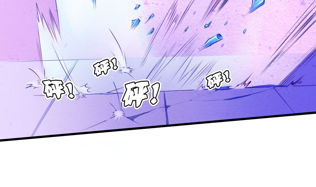 第38话 食人花-第38话