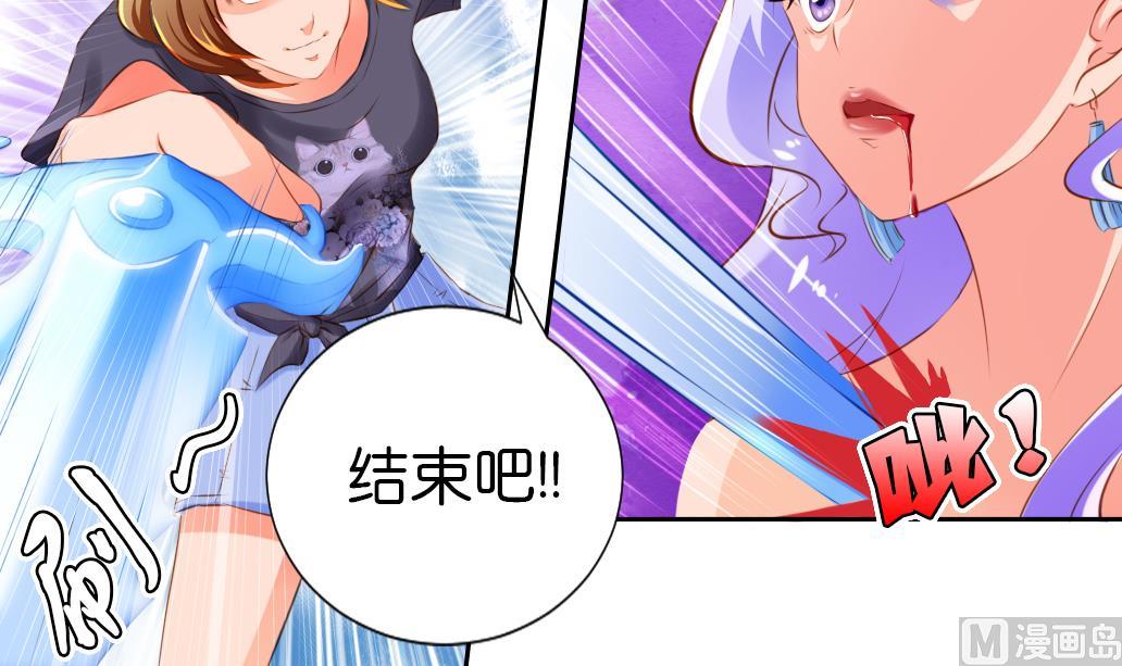 第40话 再见陆吾-第40话