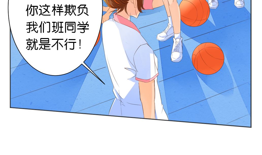 第6话 掐架！(1/2)-第6话