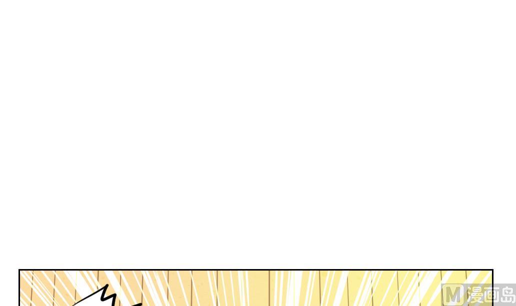 第6话 掐架！(1/2)-第6话