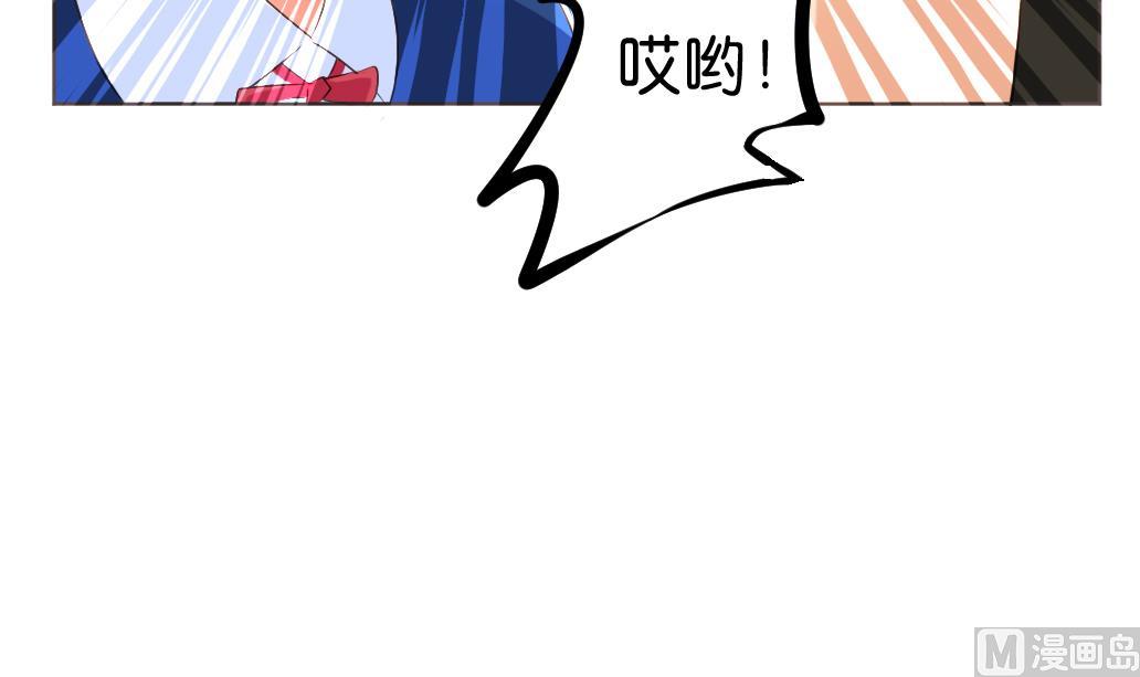 第8话 我不想跟你浪走天涯(1/2)-第8话