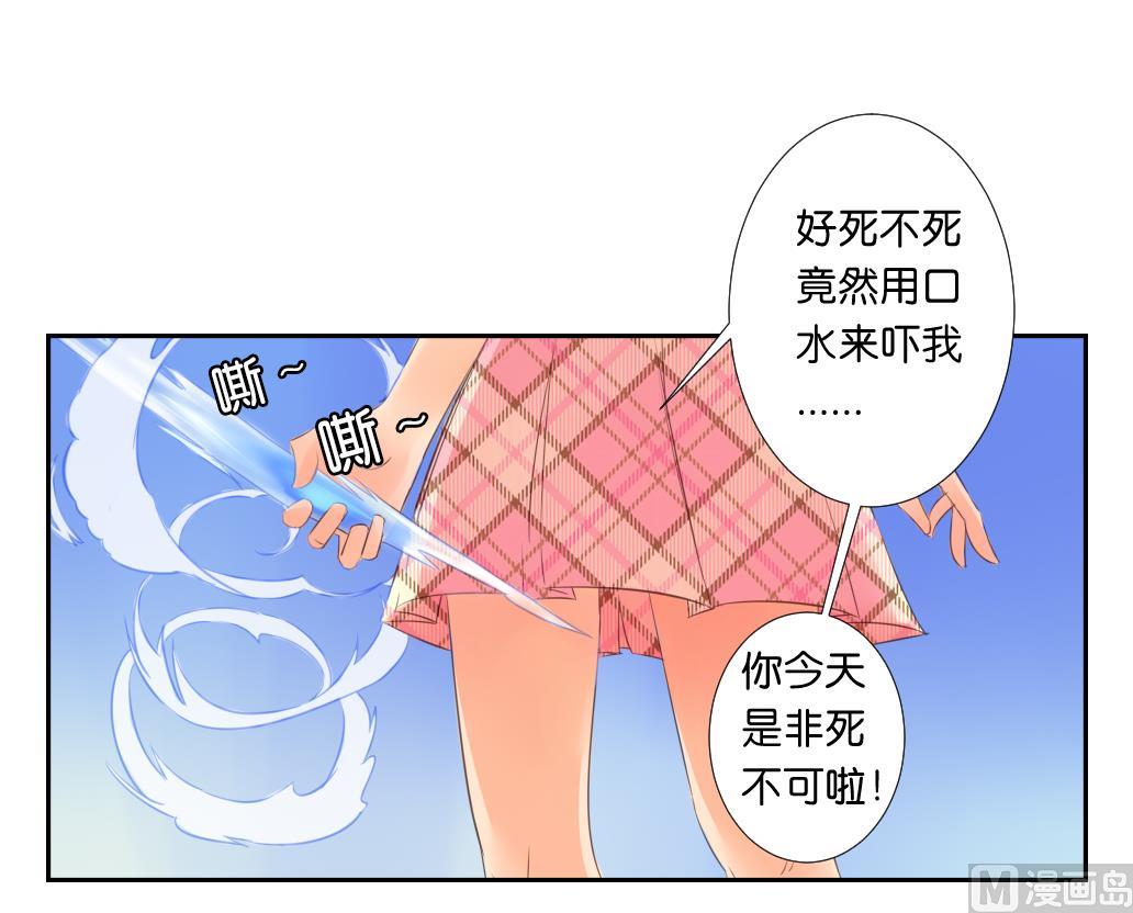 第10话 变身(1/2)-第10话