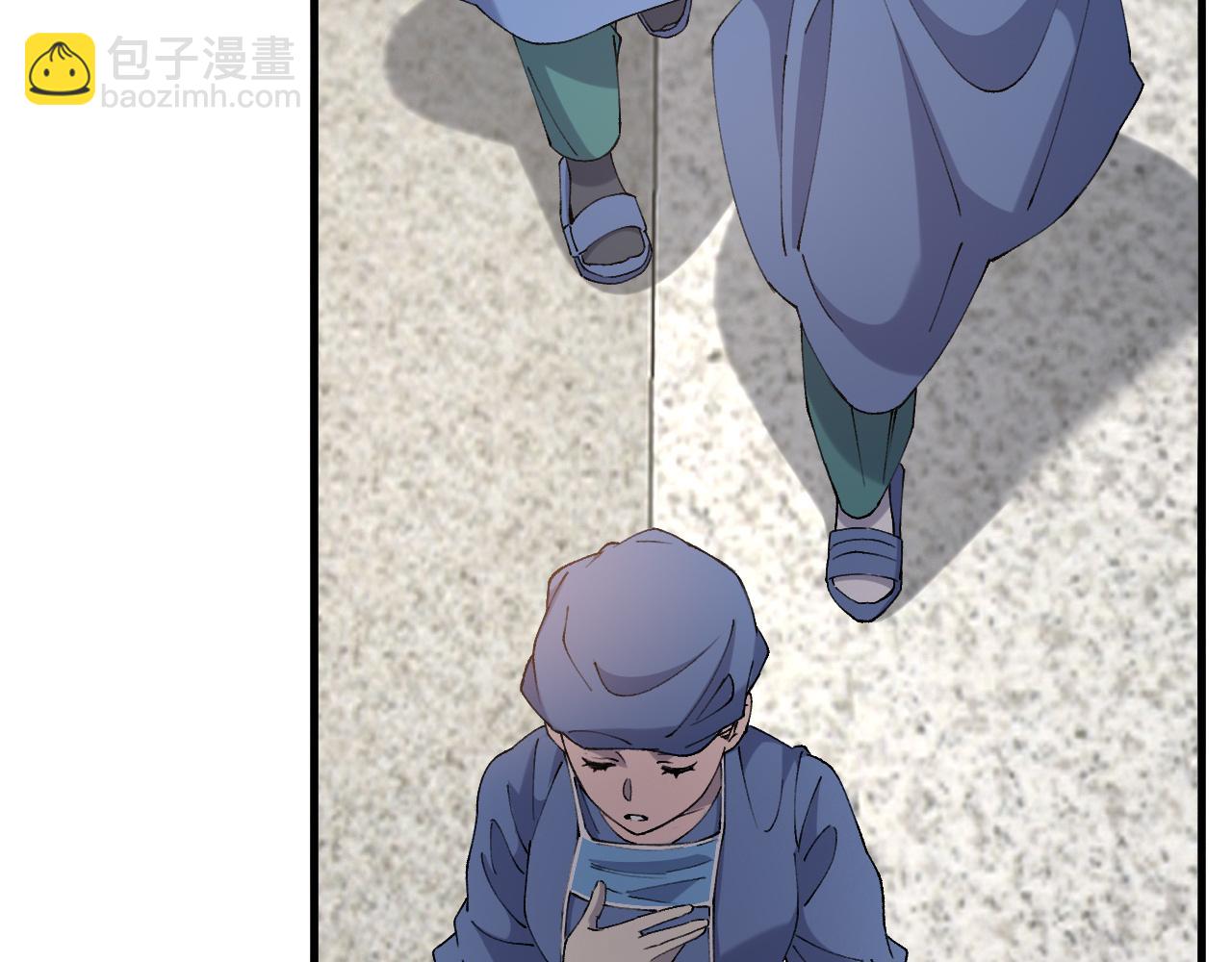 🍼大医凌然 第103话 攻略的新方向 第18页