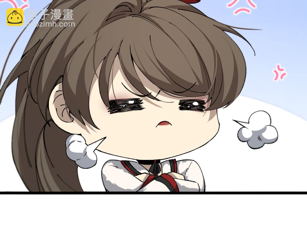 🍼大医凌然 第103话 攻略的新方向 第36页