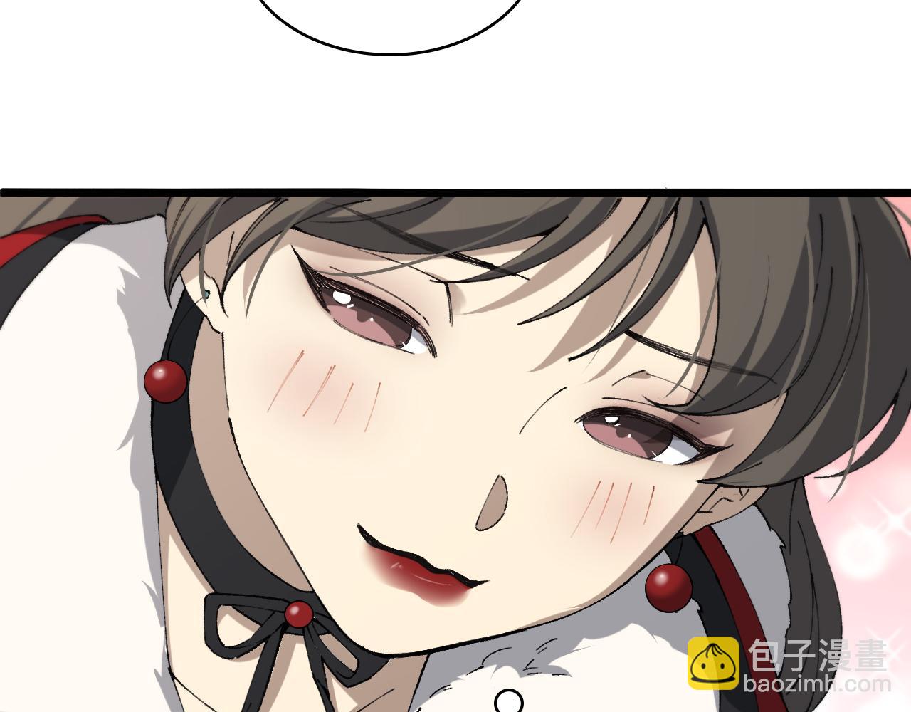 🍼大医凌然 第103话 攻略的新方向 第39页