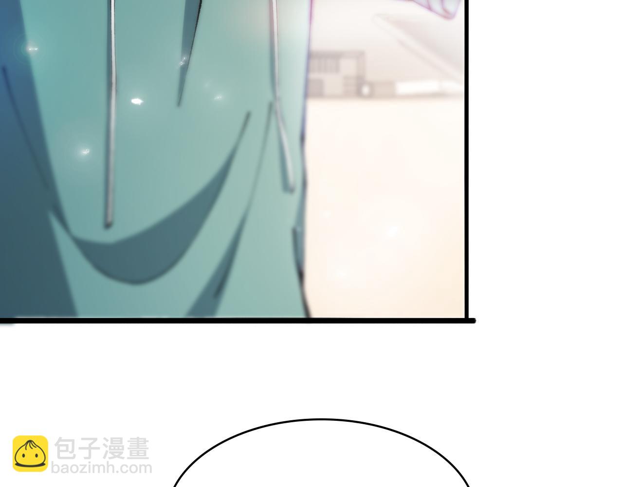 🍼大医凌然 第103话 攻略的新方向 第44页