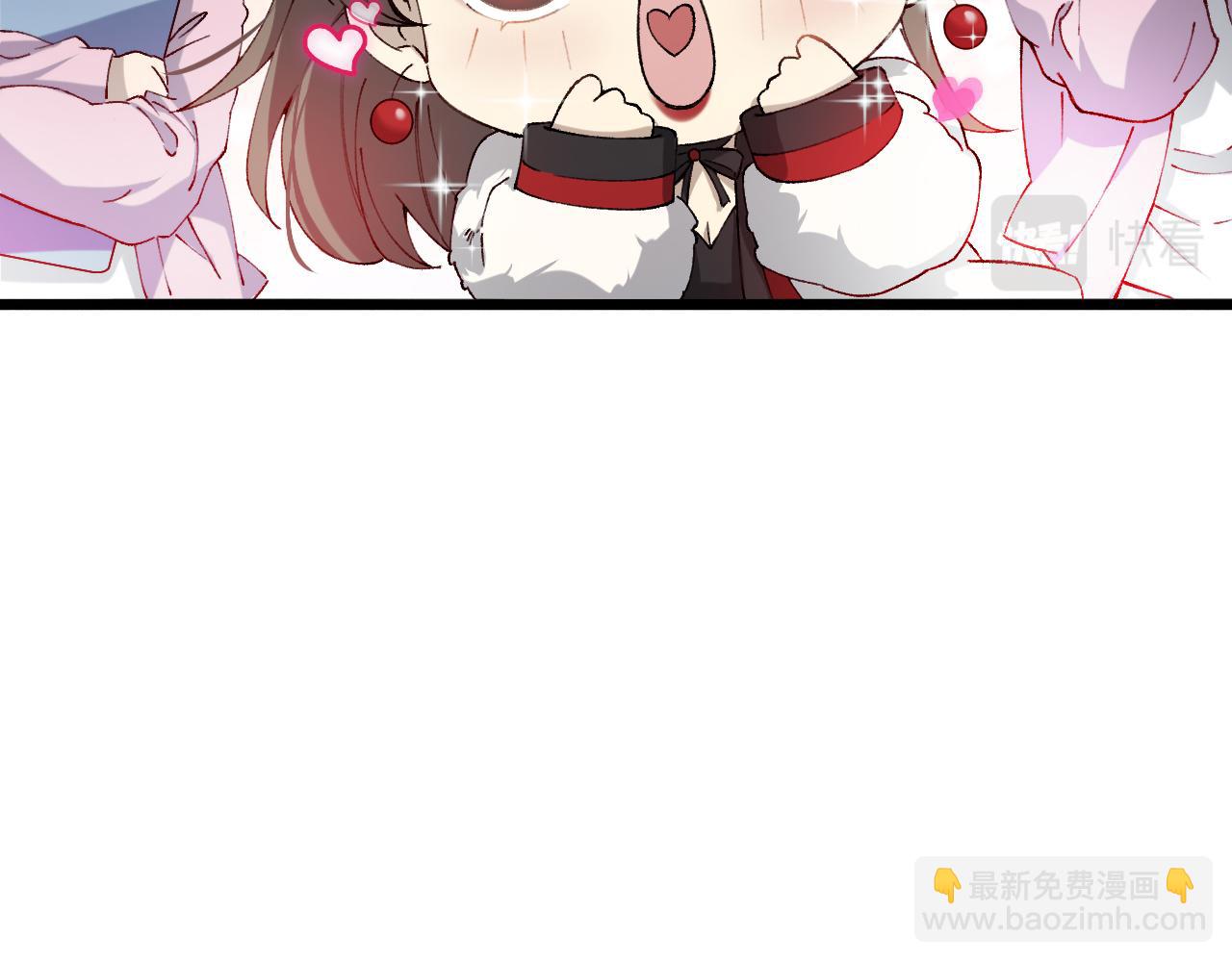 🍼大医凌然 第103话 攻略的新方向 第46页