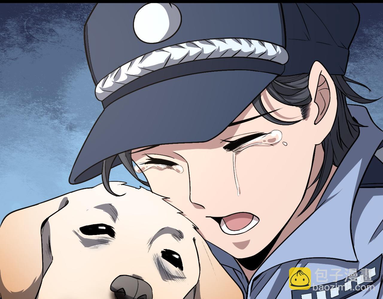 🍼大医凌然 第105话 救治警犬 第31页