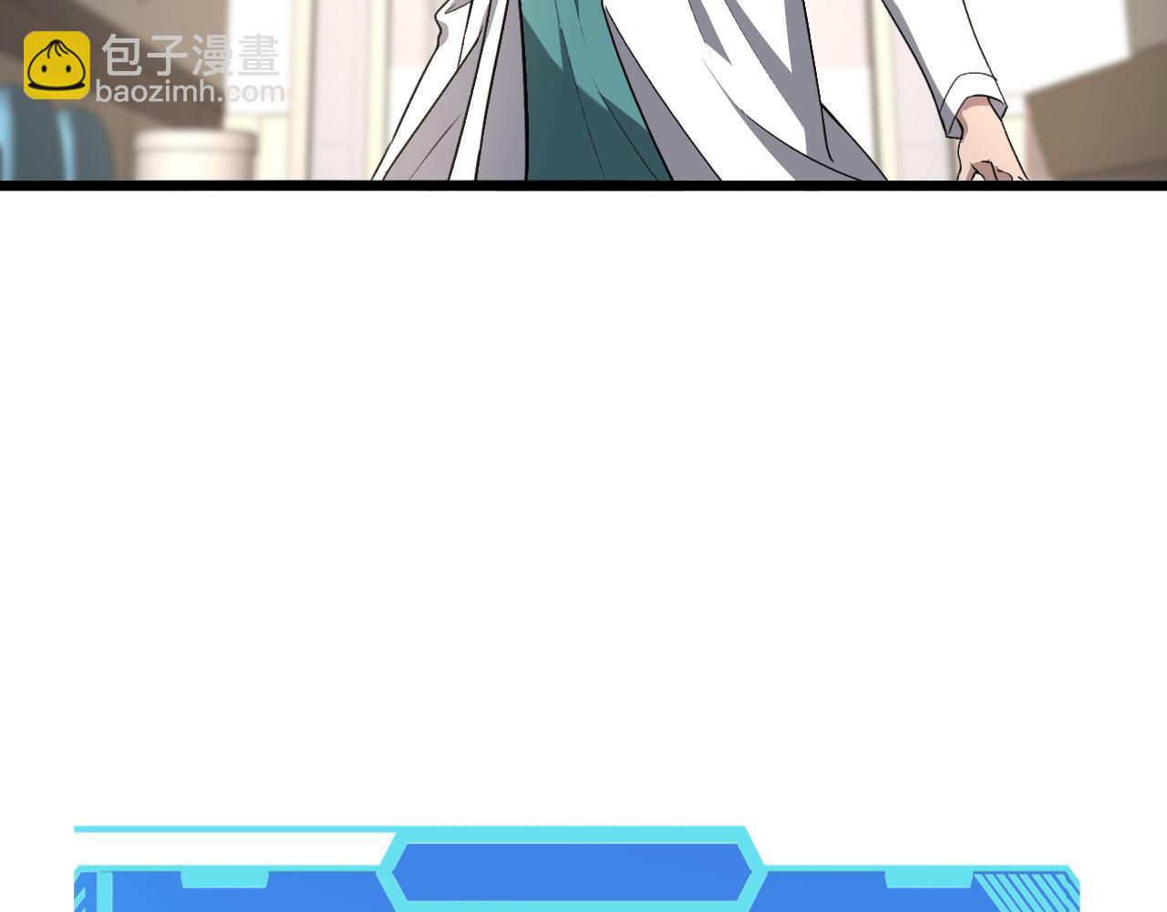 🍼大医凌然 第105话 救治警犬 第34页