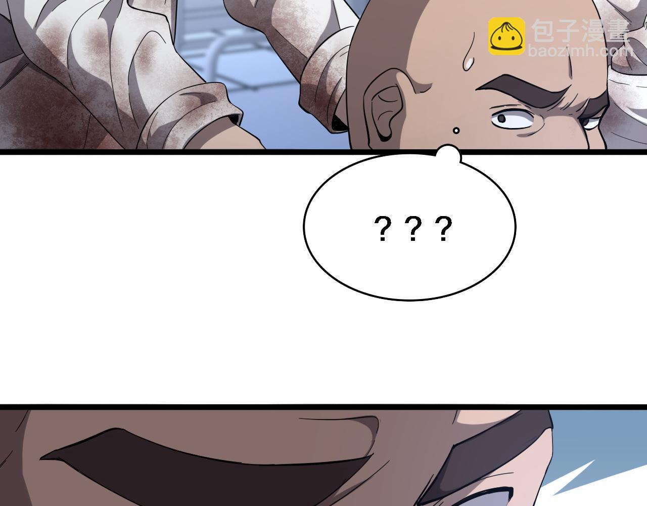 🍼大医凌然 第109话 凌医生要被拐走了？ 第11页