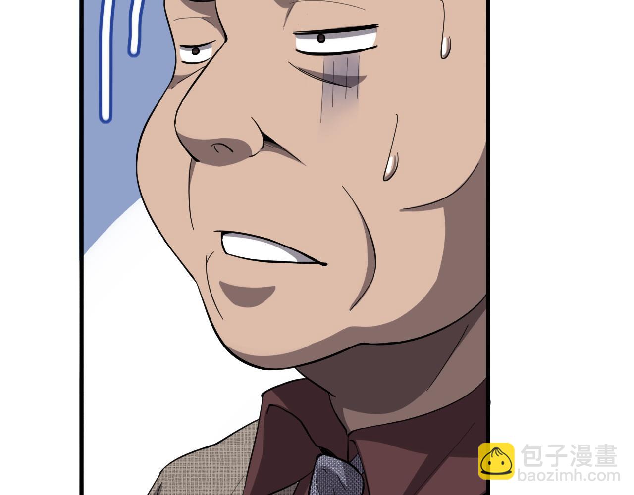 🍼大医凌然 第109话 凌医生要被拐走了？ 第16页