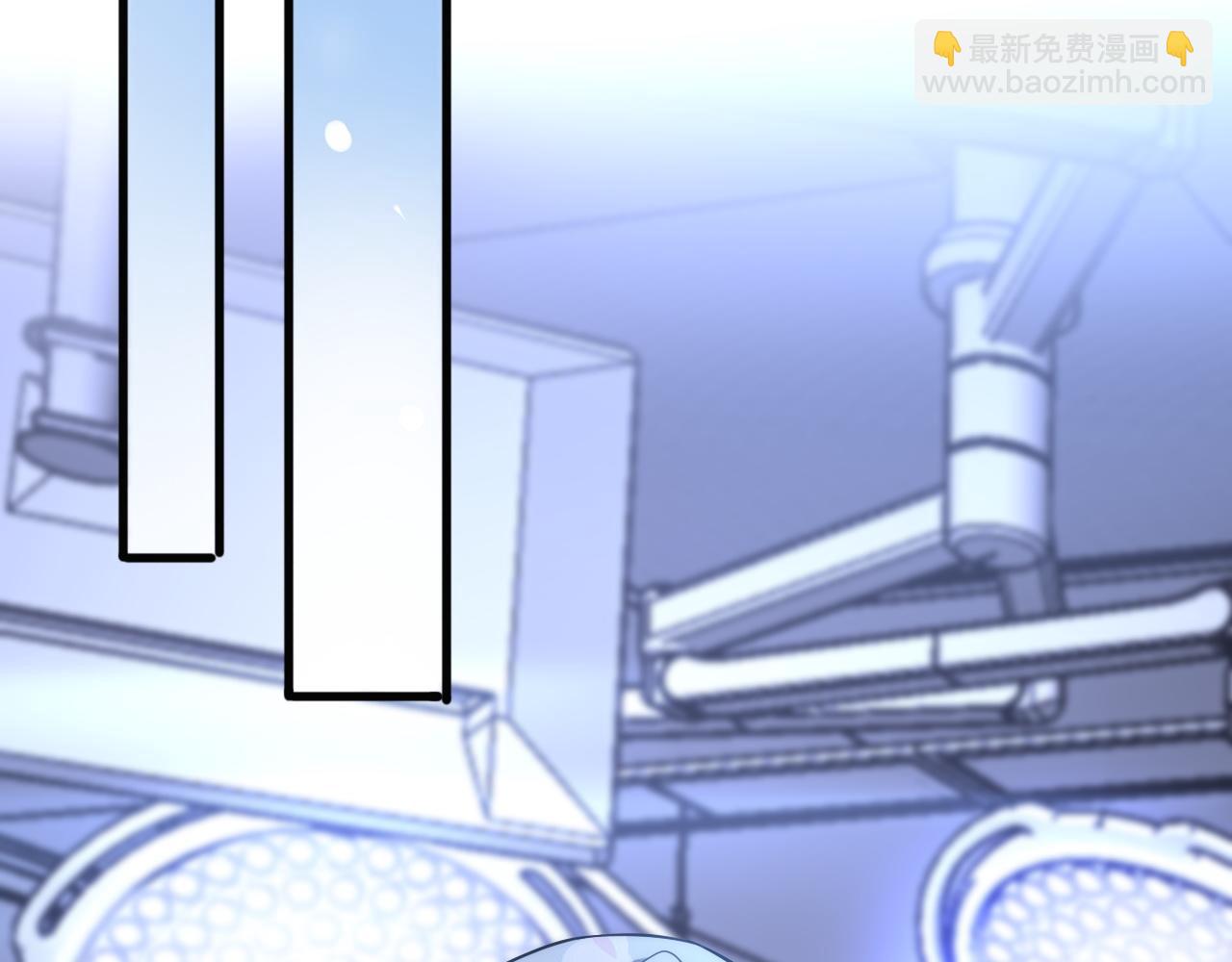 🍼大医凌然 第109话 凌医生要被拐走了？ 第30页