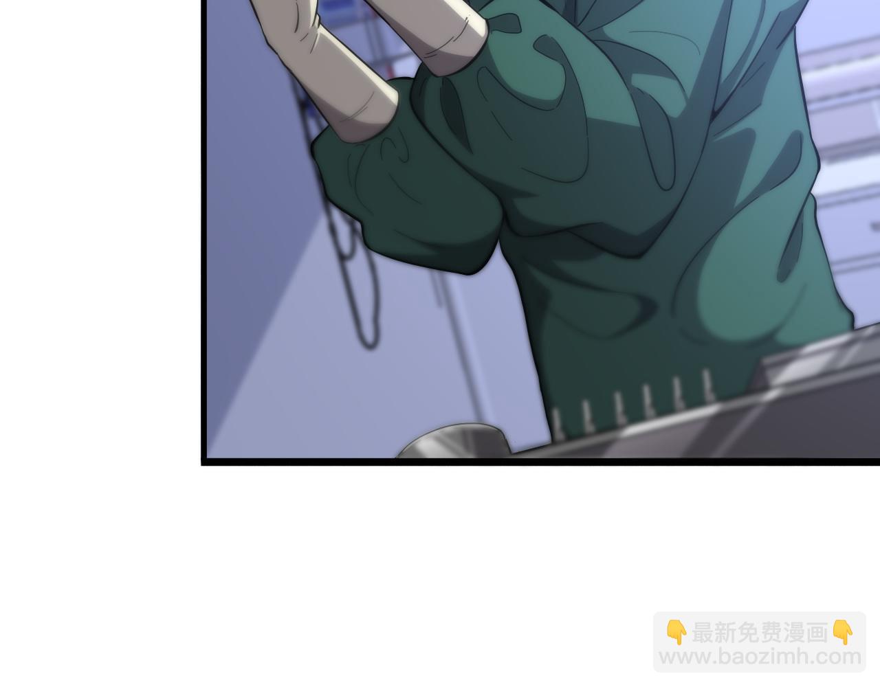 🍼大医凌然 第109话 凌医生要被拐走了？ 第36页