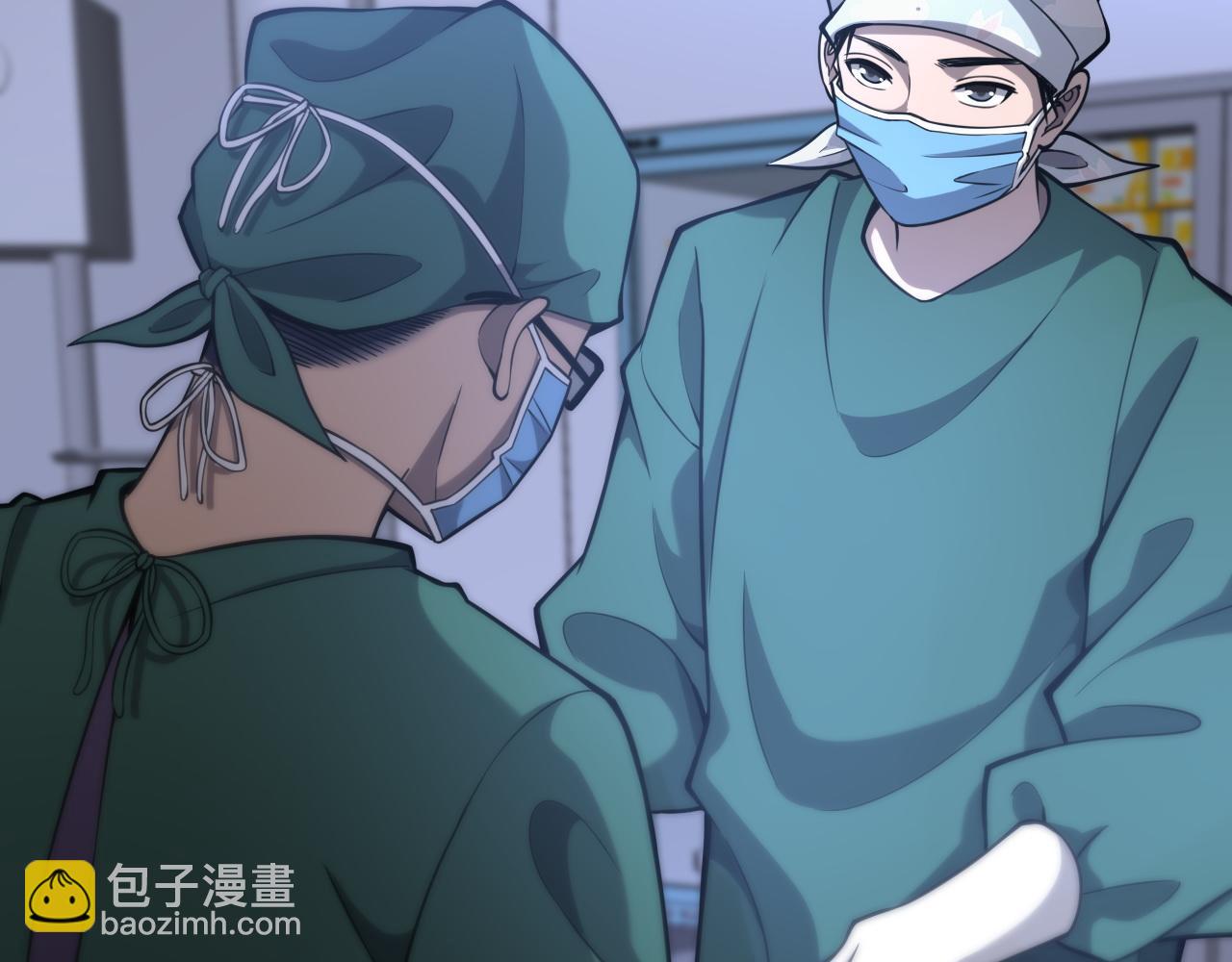 🍼大医凌然 第109话 凌医生要被拐走了？ 第38页