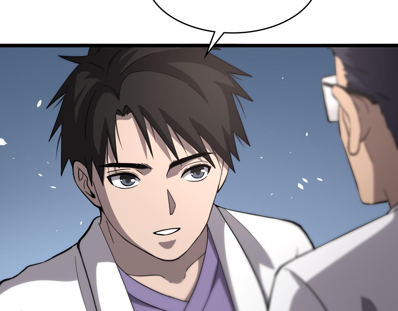 🍼大医凌然 第111话 我要凌然的资料！ 第11页