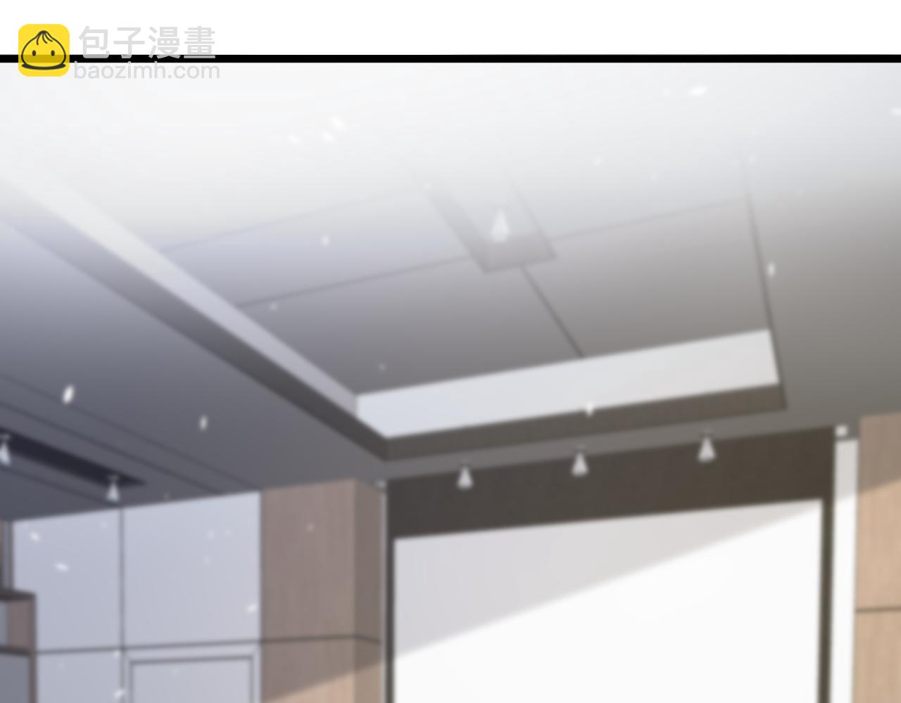 🍼大医凌然 第115话 约定 第27页
