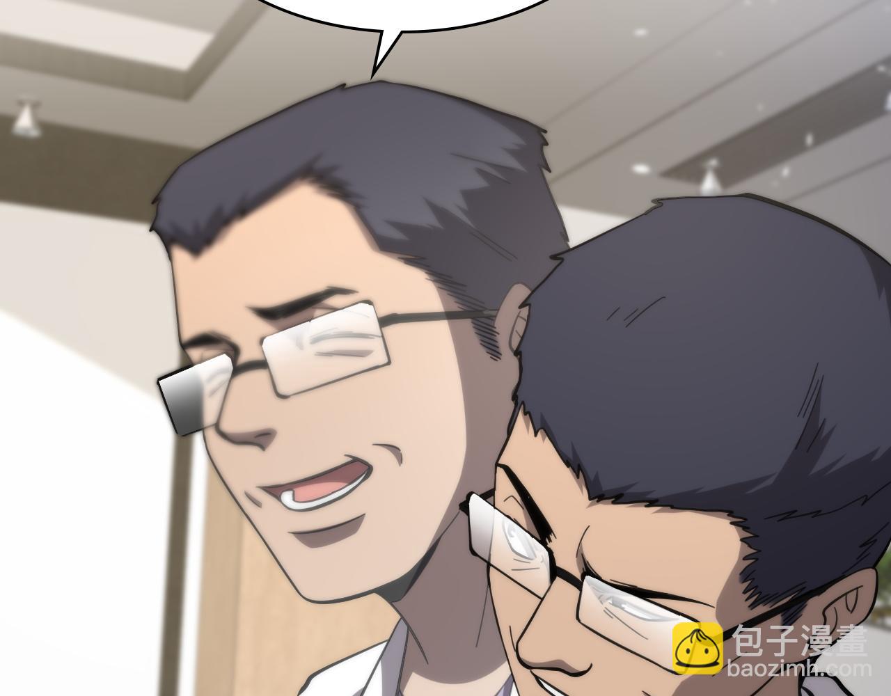 🍼大医凌然 第115话 约定 第34页