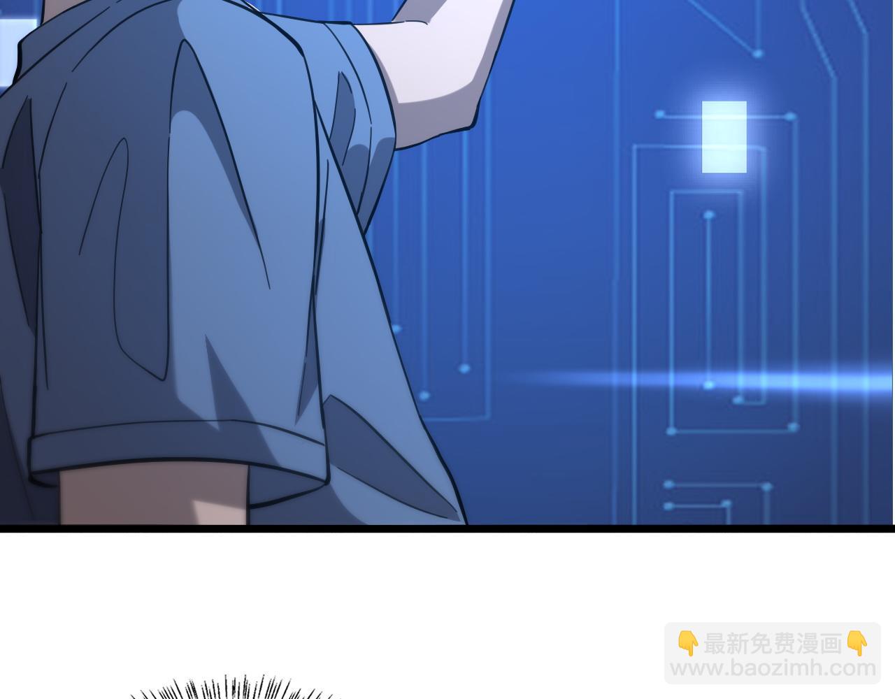 🍼大医凌然 第117话 特别医疗组 第16页
