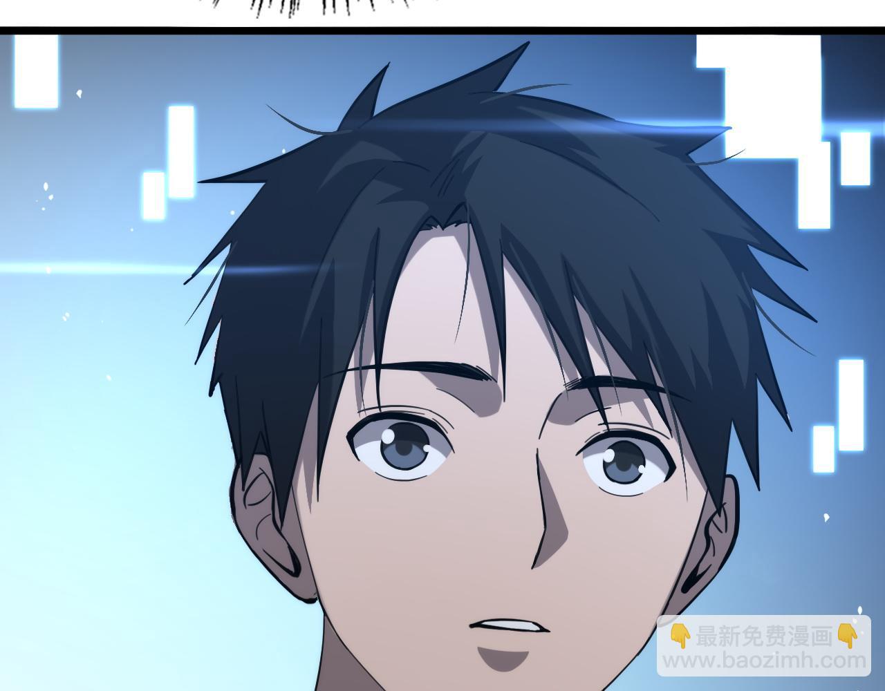 🍼大医凌然 第117话 特别医疗组 第19页